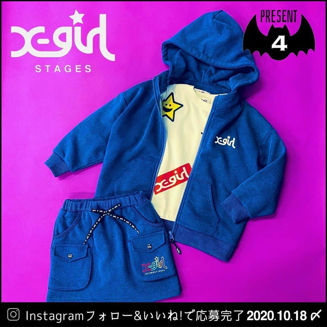 X-girl Stages Officialさんのインスタグラム写真 - (X-girl Stages OfficialInstagram)「X-girl Stages & XLARGE KIDS こちらのプレゼントキャンペーンは10/18をもちまして ご応募期間〆切となりました。 みなさま、沢山のご応募ありがとうございます。 引き続きエックスガール ステージス・エクシトララージ キッズ(@xgirlstages)をよろしくお願い致します。 ﻿. . . . . ＼インスタグラム限定／﻿ プレゼントキャンペーン﻿ present campaign start‼︎﻿ ﻿ 【X-girl Stages & XLARGE KIDS連動企画】﻿ ﻿ 🎃ハッピーハロウィン🎃﻿ プレゼントキャンペーン👻👻👻スタート♬﻿ ﻿ ‪10/18(日)応募しめきりです！﻿ たくさんのご応募お待ちしております🦍🛹💕﻿ ﻿ 🌈応募期間🌈﻿ 2020年10/11日(日)～2020年10/18(日)23:59まで﻿ ﻿ 🌟応募方法🌟﻿ Step❶﻿ 公式アカウント@xgirlstages をフォロー﻿ ﻿ Step❷﻿ X-girl Stages(エックスガール ステージス) または﻿ XLARGE KIDS(エクストララージ キッズ)の﻿ プレゼント対象の投稿「いいね！」するだけで応募完了﻿ ﻿ ★お洋服のプレゼントサイズは当選のご連絡の際にお伺いいたします。80〜140cmからお選び下さい。﻿ ﻿ ★プレゼント商品のリュック・ショルダーバックはサンプル商品のため実際の商品と仕様やカラーが違ったりネーム類がついていないものもございますがご了承のうえご応募いただけますようよろしくお願いします。﻿ ﻿ 🦍当選確率アップするかも🦍 フィード&ストーリーズに @xgirlstages をタグ付けして キャンペーン投稿をリポストすると当選確率アップするかも‼︎﻿ ﻿ 【🎁プレゼント発送について】﻿ ・キャンペーン応募期間終了後に、抽選にて当選者を決定﻿ ・当選者さまにはクレードスコープ公式アカウントよりダイレクトメールにてご連絡させていただきます。﻿ ﻿ 【ご注意】﻿ ・プレゼントのお届け先は日本国内に限らせていただきます。﻿ ・7日以内に当選者の方へ連絡がつかない場合は、その当選は無効となりますので、﻿ ・サイズの変更はできません。﻿ ・個人情報につきましては、商品発送のみに利用して、それ以外の目的では使用致しません。﻿ ﻿ #xgirlstages#xlargekids #xgs #xlk #xgirl #xlarge  #エックスガールステージス#エックスガール#えっくすがーる#エクストララージキッズ﻿ #エクストララージ #ナルミヤオンライン#narumiyaonline﻿ #ナルミヤインターナショナル #インスタ映え#おうち時間#女の子ママとつながりたい  #キッズコーデ #kidsfashion#プレゼントキャンペーン #プレゼント企画 #プレゼント🎁 #プレゼント企画応募 #プレゼントキャンペーン実施中 #プレゼント企画実施中 #プレゼント企画🎁 @narumiyaonline_official」10月11日 11時15分 - xgirlstages