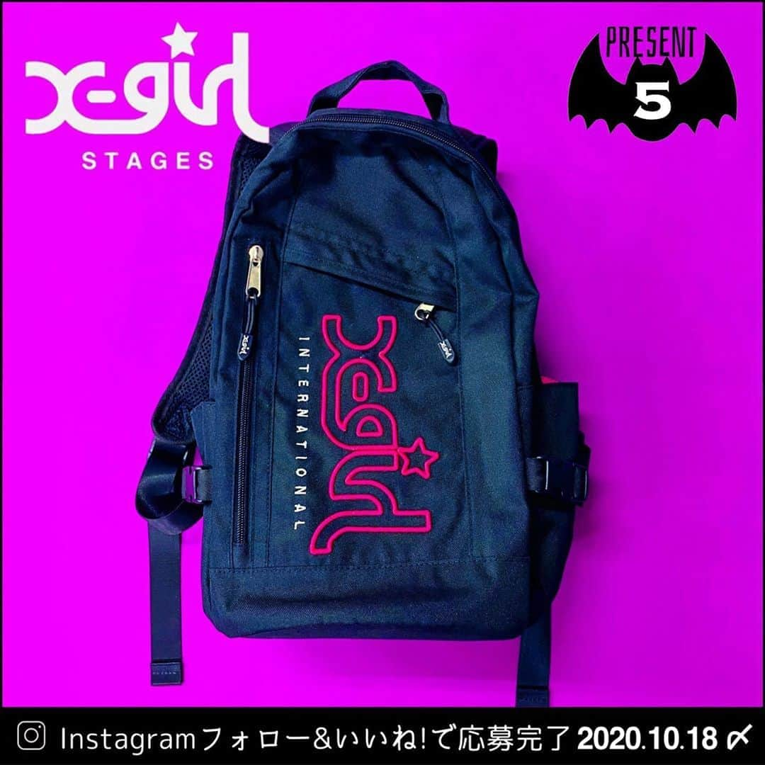 X-girl Stages Officialさんのインスタグラム写真 - (X-girl Stages OfficialInstagram)「X-girl Stages & XLARGE KIDS こちらのプレゼントキャンペーンは10/18をもちまして ご応募期間〆切となりました。 みなさま、沢山のご応募ありがとうございます。 引き続きエックスガール ステージス・エクシトララージ キッズ(@xgirlstages)をよろしくお願い致します。 ﻿. . . . . ＼インスタグラム限定／﻿ プレゼントキャンペーン﻿ present campaign start‼︎﻿ ﻿ 【X-girl Stages & XLARGE KIDS連動企画】﻿ ﻿ 🎃ハッピーハロウィン🎃﻿ プレゼントキャンペーン👻👻👻スタート♬﻿ ﻿ ‪10/18(日)応募しめきりです！﻿ たくさんのご応募お待ちしております🦍🛹💕﻿ ﻿ 🌈応募期間🌈﻿ 2020年10/11日(日)～2020年10/18(日)23:59まで﻿ ﻿ 🌟応募方法🌟﻿ Step❶﻿ 公式アカウント@xgirlstages をフォロー﻿ ﻿ Step❷﻿ X-girl Stages(エックスガール ステージス) または﻿ XLARGE KIDS(エクストララージ キッズ)の﻿ プレゼント対象の投稿「いいね！」するだけで応募完了﻿ ﻿ ★お洋服のプレゼントサイズは当選のご連絡の際にお伺いいたします。80〜140cmからお選び下さい。﻿ ﻿ ★プレゼント商品のリュック・ショルダーバックはサンプル商品のため実際の商品と仕様やカラーが違ったりネーム類がついていないものもございますがご了承のうえご応募いただけますようよろしくお願いします。﻿ ﻿ 🦍当選確率アップするかも🦍 フィード&ストーリーズに @xgirlstages をタグ付けして キャンペーン投稿をリポストすると当選確率アップするかも‼︎﻿ ﻿ 【🎁プレゼント発送について】﻿ ・キャンペーン応募期間終了後に、抽選にて当選者を決定﻿ ・当選者さまにはクレードスコープ公式アカウントよりダイレクトメールにてご連絡させていただきます。﻿ ﻿ 【ご注意】﻿ ・プレゼントのお届け先は日本国内に限らせていただきます。﻿ ・7日以内に当選者の方へ連絡がつかない場合は、その当選は無効となりますので、﻿ ・サイズの変更はできません。﻿ ・個人情報につきましては、商品発送のみに利用して、それ以外の目的では使用致しません。﻿ ﻿ #xgirlstages#xlargekids #xgs #xlk #xgirl #xlarge  #エックスガールステージス#エックスガール#えっくすがーる#エクストララージキッズ﻿ #エクストララージ #ナルミヤオンライン#narumiyaonline﻿ #ナルミヤインターナショナル #インスタ映え#おうち時間#女の子ママとつながりたい  #キッズコーデ #kidsfashion#プレゼントキャンペーン #プレゼント企画 #プレゼント🎁 #プレゼント企画応募 #プレゼントキャンペーン実施中 #プレゼント企画実施中 #プレゼント企画🎁 @narumiyaonline_official」10月11日 11時15分 - xgirlstages