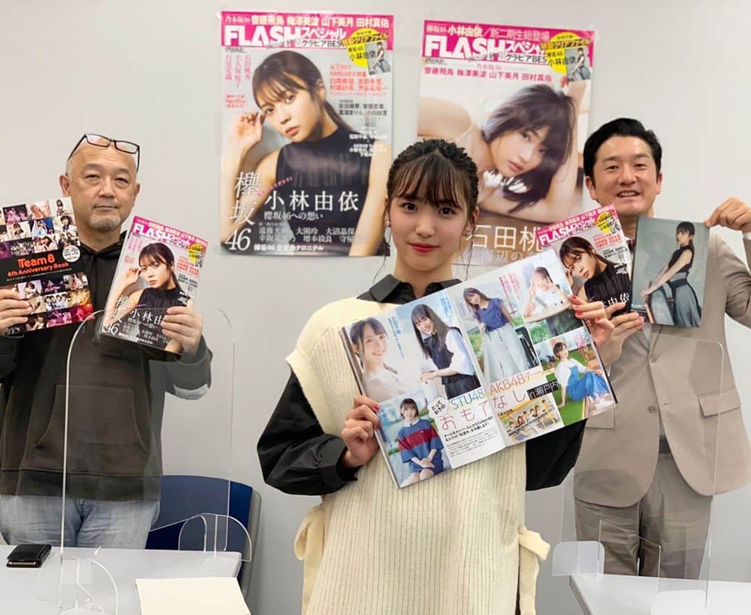 菊地智義さんのインスタグラム写真 - (菊地智義Instagram)「『FLASHスペシャル LINE LIVE』 ゲストに下尾みうちゃんをお迎えしてお送りしました。 可愛くもあり美しくもあり！ さらに中身もしっかり者！ こりゃすでに人生安泰ですね笑 世界各地からのコメントも凄かったなぁ〜 皆さんありがとうございました。 #FLASHスペシャル #下尾みう #AKB48 #チーム8 #山口県代表 #青木宏行 #あおきー #アイドル #idol #LINELIVE #キクチウソツカナイ #きくりん」10月11日 11時33分 - potatokikuchi2