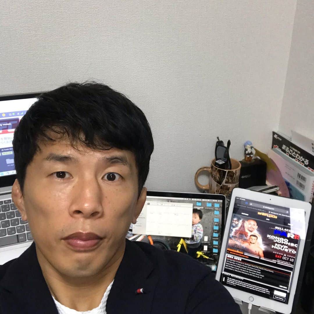 水垣偉弥のインスタグラム：「もうすぐUFC始まりますよー！！ 今日のメインはバンタム級好カード！！ モラエスvsサンドハーゲンよ！ #ufc #解説は水垣」
