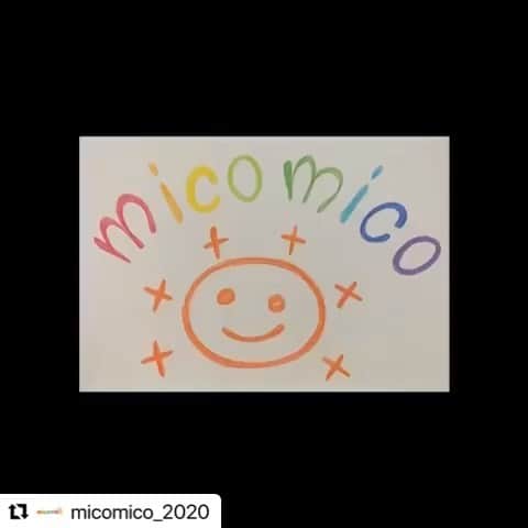 鴻上久美子のインスタグラム：「・ #Repost @micomico_2020 with @make_repost ・・・ ・ mico mico オリジナルソング発表まであと【3日】  YouTube ✨mico mico チャンネル ✨ チャンネル登録宜しくね🌈  https://youtu.be/NJ4OERqRSc0  #ミコミコ #micomico #リトミック #歌 #親子 #音楽 #ヨガ #バレエ #ダンス #ピアノ #共生社会 #レインボー #絵本 #読み聞かせ #マリンバ #いろとりどり #楽しい #みんなちがう #みんなおなじ #年齢 #国籍 #障害 #性別 #転載禁止 #zoom #オンライン #オリジナルソング #YouTube #チャンネル登録宜しくね」