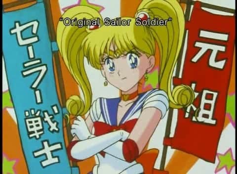 のインスタグラム：「✨🌙 One of the best Sailor Moon scenes! 🌙✨  #sailormoon #セーラームーン」