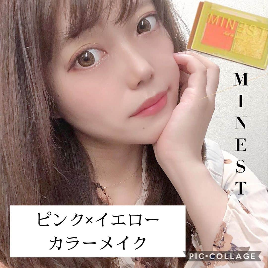 山田あかりさんのインスタグラム写真 - (山田あかりInstagram)「昨日は鬼滅の刃のアニメが放送されてたんだね🏋️‍♂️✨ 録画してたわたしえらい！笑  @minestcosmetics_jp  のカラーパレットでカラーメイクをしてみたよ💄✨  黄色とピンクのアイシャドウなんだけど発色がよくて可愛い🤤❤️  インライナー @ettusaisjp   リップ @ainoki_japan   涙袋 @celefit.jp   #コスメ #コスメ好きさんと繋がりたい #カラーメイク　#カラーメイク部 #メイク #メイク動画 #メイク好きさんと繋がりたい #cosme #cosmetics #韓国コスメ　#韓国コスメレビュー #新作コスメ #新作コスメ2020 #韓国コスメ好きな人と繋がりたい #エテュセ　#ettusais #celefit #セレフィット　#ainoki #セレフィット　#アイシャドウ　#アイシャドウの塗り方　#あかりんコスメ」10月11日 9時20分 - akari030201