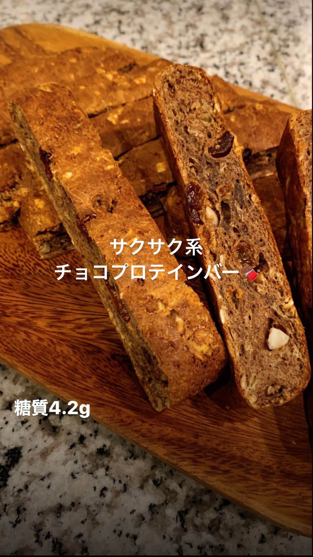 jun fitnessのインスタグラム