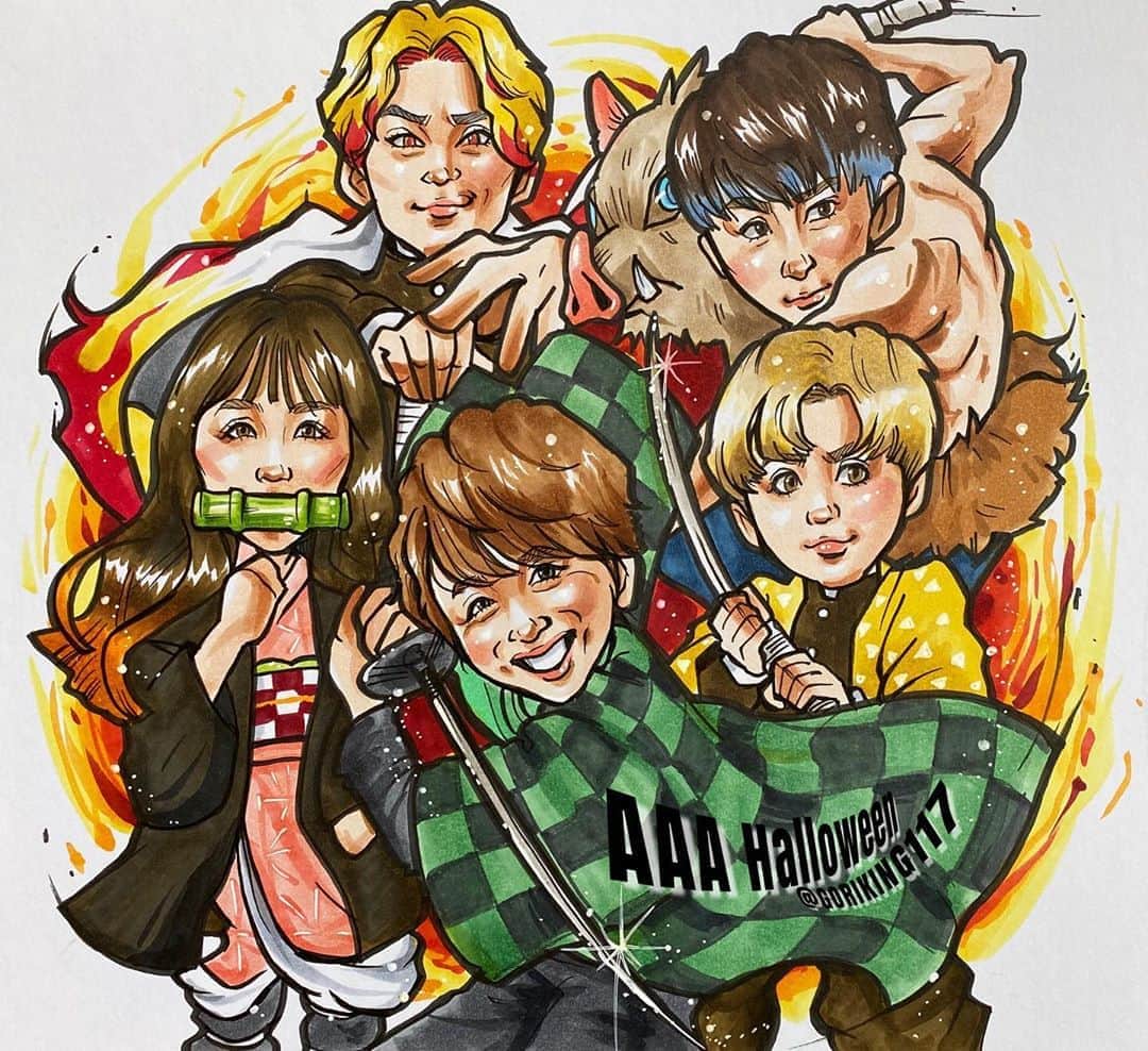 似顔絵★𝗚𝗢𝗥𝗜𝗞𝗜𝗡𝗚のインスタグラム：「. .  #gorikingのハロウィンシリーズ2020  . . こちら睡魔に負け続け完成が遅くなってしまいましたハロウィンシリーズ🎃👻🧟‍♀️💕  . . 今回は何度もリクエスト頂いていた、 AAAの皆さん❣️✨  15周年記念というのと、 しばらく活動休止ということで 楽しみに取っておいた鬼滅コスはAAAさんに決めました💕✨ .  . 昔のメンバーの方も書いて欲しい方いたかもしれませんが現在のメンバーだけでいっぱいでした😭ごめんなさい🙇‍♀️💦  そして気づいたら西島さんだけめちゃくちゃ笑顔😀w💕  髪色も少しキャラクターに合わせて変えてみたりしました😀🤎✨  . . 似てますよーに😩🙏❤️ . .  タグ付け、リポスト大歓迎❤️✨ ※勝手に商品化したり タグ付け、リポスト以外の無断仕様はご遠慮ください(￣∇￣)❗️ . . . . . . #aaa  #aaa15thanniversary  #ニッシー #nissy #西島隆弘   ❌❌現在は、予約受付終了してます❌❌ 。 . . .  2020年度ご予約のお客✨ 現在85番までの方へ案内中です🌟✨💕 DMの確認いただきgmailへ返信宜しくお願い致します🙇‍♀️🌟✨✨ . . . .  次回の予約応募は、2020年のご予約分を書き終える予定の 来年春から夏頃の、、、予定です。 ※あくまでも予定なので前後します🙇‍♀️ . . . .  オーダー再開の際には 人数制限あるため必ず予約ができるわけではございません。 そのことも踏まえた上で 次回ご検討いただけると嬉しいです(^^) . . また、結婚式の使用を考えてくださる方も多いです✨  前々からお伝えしていますが、 基本的に予約順に対応しているため、 近々の納期を希望される方は、 対応できないこともあるので、 あらかじめご了承ください💦 . . . . . ※今回予約が取れた方へ※ . .  写真がまだ用意できてない、入金が遅れそうなど、状況により、順番が前後することもございます‼️ あらかじめご了承ください。 。 . . . また、芸能人、キャラクターのオーダー、パロディ風オーダーはお断りしています。  芸能人については、ご本人様に直接プレゼントなどはOKです。 . . . . . . 💰料金表は過去投稿記事みてね❤💰 . . . . . ➡️ハッシュタグ⇨ goriking117料金表2019⬅️ . . ✨✨✨✨✨✨✨✨✨✨✨✨✨✨✨✨ @by.goriking のアカウントでは、 過去書かせて頂いたお客様方からの、 似顔絵のその後のお写真をいただき、 投稿しております^ - ^❤️❤️ 玄関に飾ってある似顔絵、 渡した瞬間のお写真、 ご本人とのお写真などなど💕 いろんな場面でのお写真お待ちしております^ - ^✨⭐️ . . . .  #似顔絵#pencildrawing#drawing#pencil#illust#painting#art#artwork#絵描きさんと繋がりたい#似顔絵師#gorikingの似顔絵屋さん#ハロウィン#halloween#halloweenart#仮装#ハロウィンコスプレ##鬼滅の刃 #鬼滅の刃イラスト #comicart#anime#animeart#comicartist#animejapan」