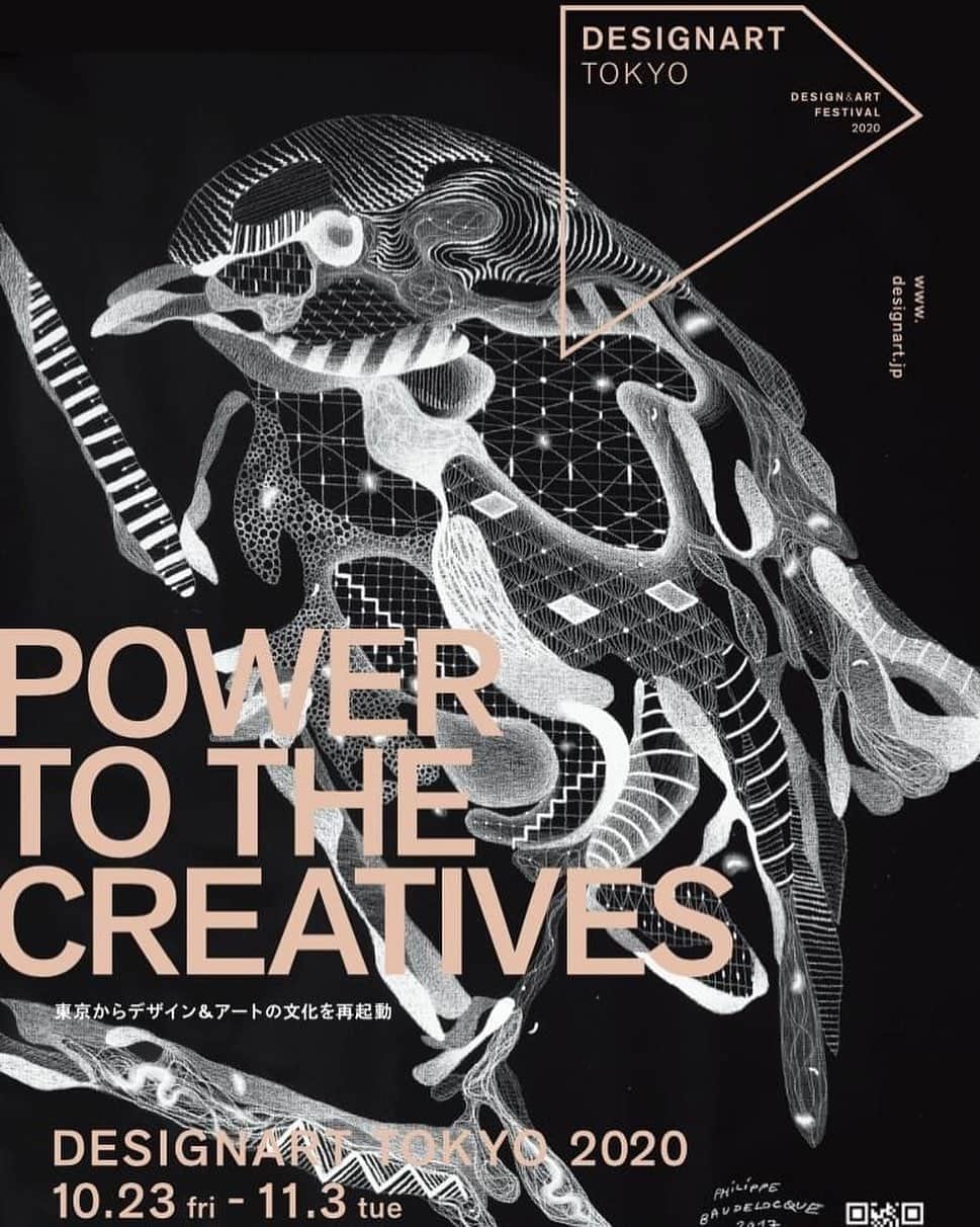 川上俊のインスタグラム：「Designart Tokyo 2020  10/23-11/3 - 今年は、コロナにより非常に厳しい年となり、ファウンダーや運営チームと共に開催について悩みましたが、オンラインとオフラインを試行錯誤しながら、Designart Tokyo 2020 @designart_tokyo 今年も開催します。  下記のコンセプトにも記載されていますが、ニューノーマルな生き方が求められるいま、デザイン＆アートは日々の暮らしに必要とされる存在です。GDPからQOLに価値が流れようとしている今だからこそ、すべての人に新たに生まれるクリエイティビティを届けたいと Designart は考えています。  10/23-11/3の12日間。デザインとアートのムーヴメントをリブートさせる旅にともに出かけてください。  Designart tokyo / Co-founder: Shun Kawakami  ーーーーーーーーーーーーーーーーーーーー  Designart 2020 Concept :  東京からデザイン＆アートの文化を再起動  「DESIGNART TOKYO」は、2017 年に始まった毎年秋に開催するデザイン&アートフェスティバル。世界屈指のミックスカルチャー都市である東京を舞台に、世界中からアート、デザイン、インテリア、ファッション、フードなどさまざまなジャンルのモノやコトが集結し、都内各所で多彩な展示を行います。各展示を回遊して街歩きが楽しめるのも、このイベントの魅力のひとつ。東京の街全体がデザイン&アートミュージアムになるフェスティバルです。  DESIGNART TOKYOが目指すのは、心を豊かにする現代の“アーツ・アンド・クラフツ運動”です。19世紀のイギリスで起こったそれが、生活の芸術化を目的に自然への回帰や地域固有の文化を大切にしたように、私たちもまた独自の取り組みでライフスタイルや社会を変革していきたいと考えます。  過去３年間の開催によって、デザイン＆アートのある暮らしは着実に根付き始めています。昨年からはエリアを拡大するとともに「1% forArt」というパブリックアー ト普及のためのプロジェクトをスタートさせ、東京からこの考えが世の中のスタンダードになるように働きかけていきます。  ニューノーマルな生き方が求められるいま、デザイン＆アートは日々の暮らしに潤いを与える“心の原動力” として、さらに重要度が増していくことでしょう。そのためにも、こうしたカルチャーを立ち止まらせてはいけません。世界中から個性豊かな才能が集結する12日間。  期間／場所： 2020年10月23日（金）〜11月3日（火・祝）12日間  約100組／約60会場（表参道／外苑前原宿・明治神宮前／渋谷／代官山／六本木／新宿／銀座）  インフォメーションセンター 設置期間：10月23日(金)ー11月3日(火・祝) 10時 - 18時（表参道／港区北青山3-5-10）  http://designart.jp/designarttokyo2020/  -  * Branding direction & poster design by shun kawakami @shunkawakami + artless Inc.  - #shunkawakami #designart #artlessinc」