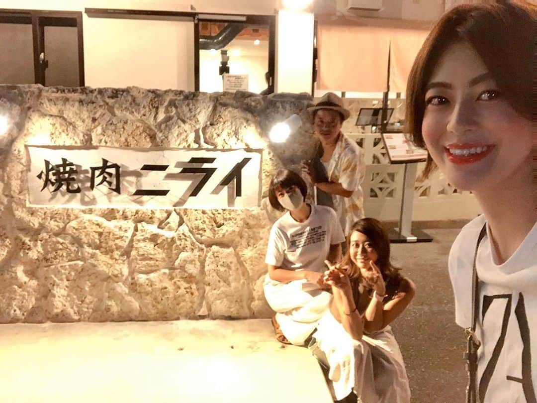 足立かりんのグルメインスタ