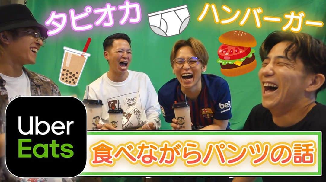 Kazuki Hamamotoのインスタグラム：「公開です！ 美味しいご飯に、あんな話やこんな話！ 是非ご覧ください^_^  #カズキのタネ   https://youtu.be/7UsUJ9sLdBw」