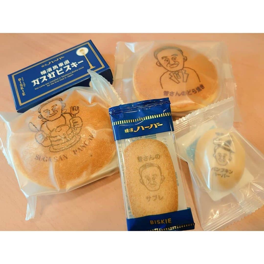 矢田部ゆかのグルメインスタ