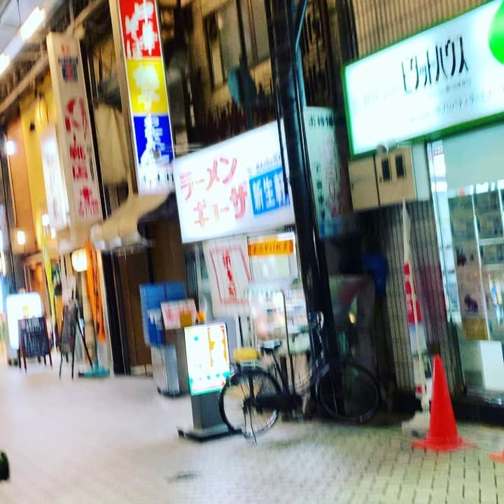 金村義明のグルメインスタ