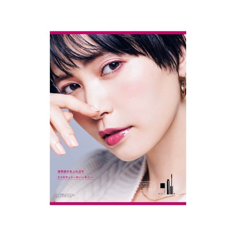 犬木愛さんのインスタグラム写真 - (犬木愛Instagram)「my work #VOCE #比留川游さん」10月11日 20時59分 - inukiai