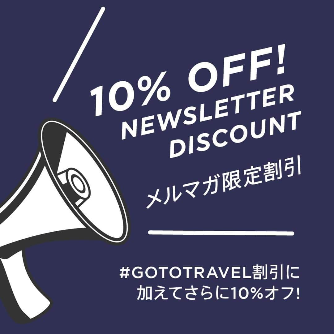 UNWIND HOTEL&BAR THE LODGE-LIKE HOTELのインスタグラム