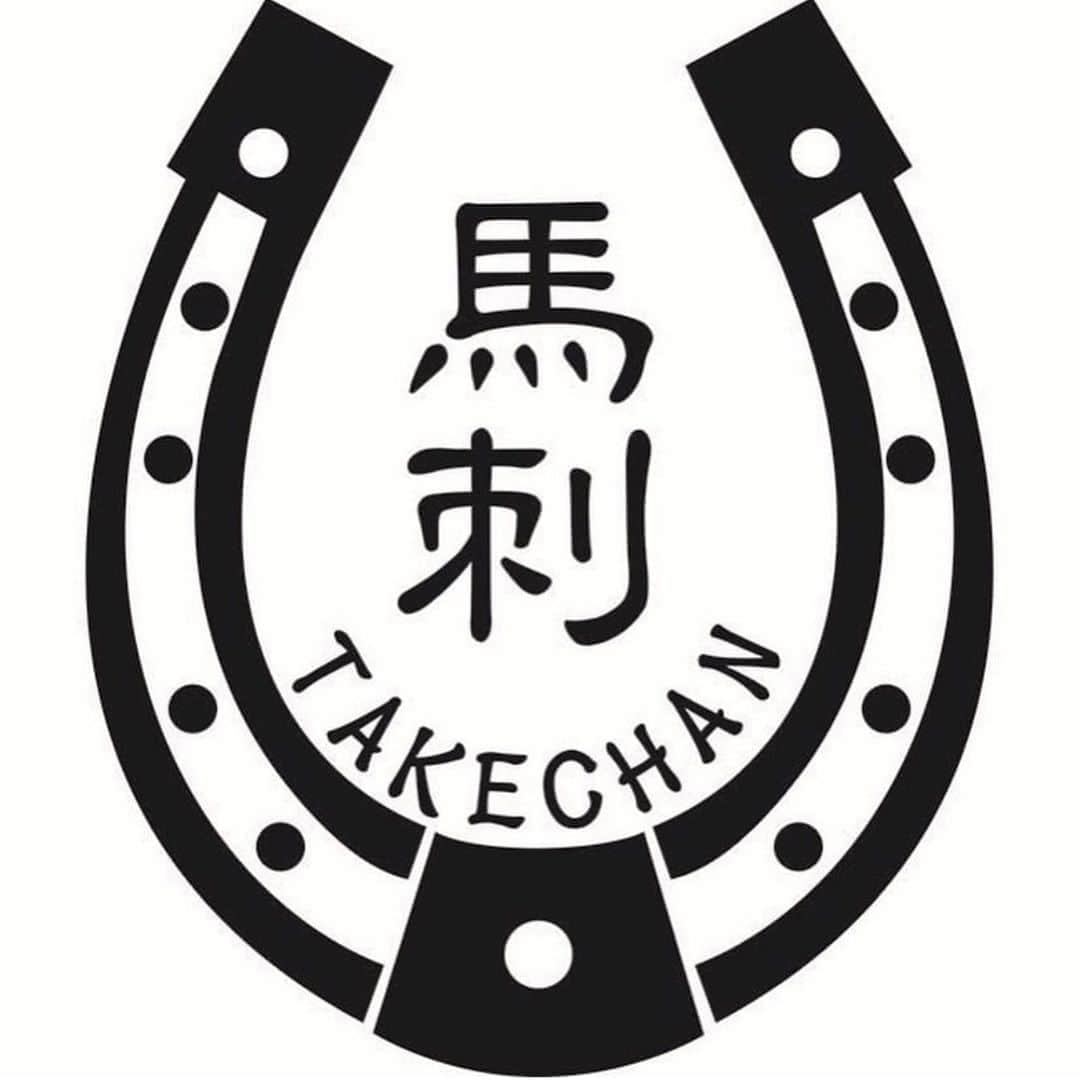佐伯三貴のインスタグラム：「知り合いが福岡で馬刺し屋さんを今日オープンしましたー🥰🙌  色んな部位が取り揃えてあって馬の旨味を余すとこなく頂けるお店になっています🤤🙌  @basashi_kenkyujo   ㊗️2020.10.11 オープン㊗️」