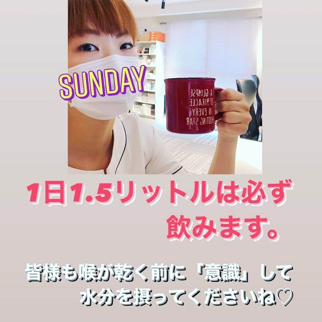 ブランシュール銀座店さんのインスタグラム写真 - (ブランシュール銀座店Instagram)「体内を循環させましょーっと。  #エステサロン#ハイパーナイフ#美容#痩身#小顔#ハイパーウェーブ#医療提携サロン#エステティシャン#銀座#リンパマッサージ」10月11日 13時05分 - blancheur.ginza