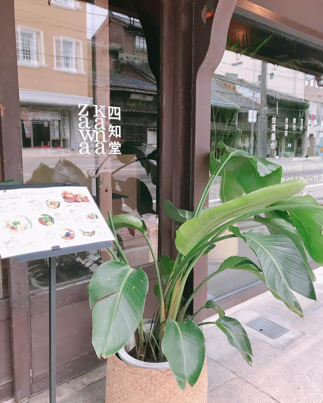 祥子さんのインスタグラム写真 - (祥子Instagram)「＠金沢 とても素敵なところばかり☺️✨ また来たいなぁ❤︎ #金沢 #街並みが素敵 #thankyou」10月11日 13時12分 - sho_ko.0413