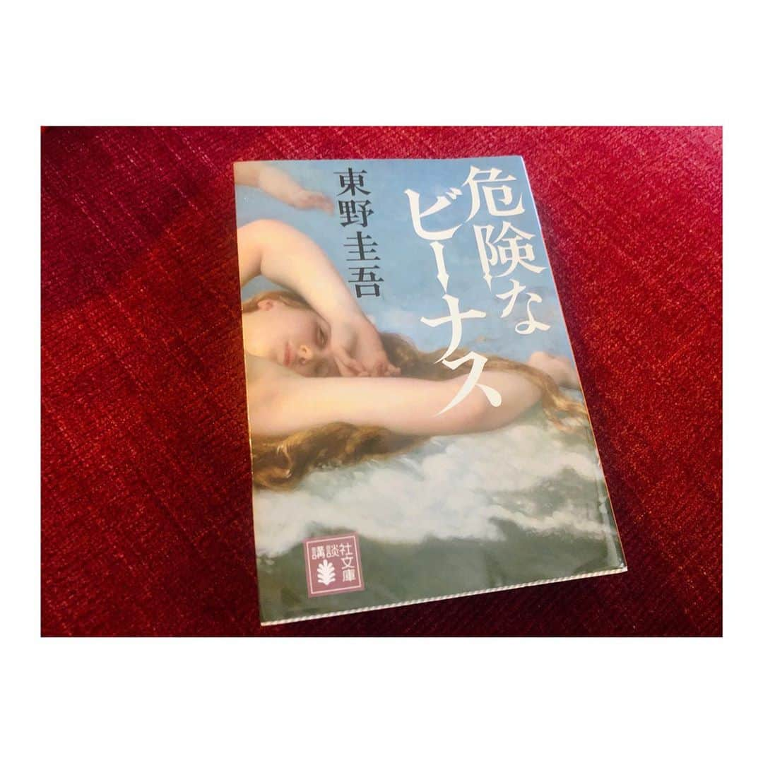 堀田真由さんのインスタグラム写真 - (堀田真由Instagram)「日曜劇場『危険なビーナス』 今夜21時〜放送です！ 誰が敵で誰が味方なのか？ 是非、考察しながら 毎週楽しんで観て頂けると嬉しいです🧚‍♀️  #危険なビーナス」10月11日 13時57分 - mayuhotta