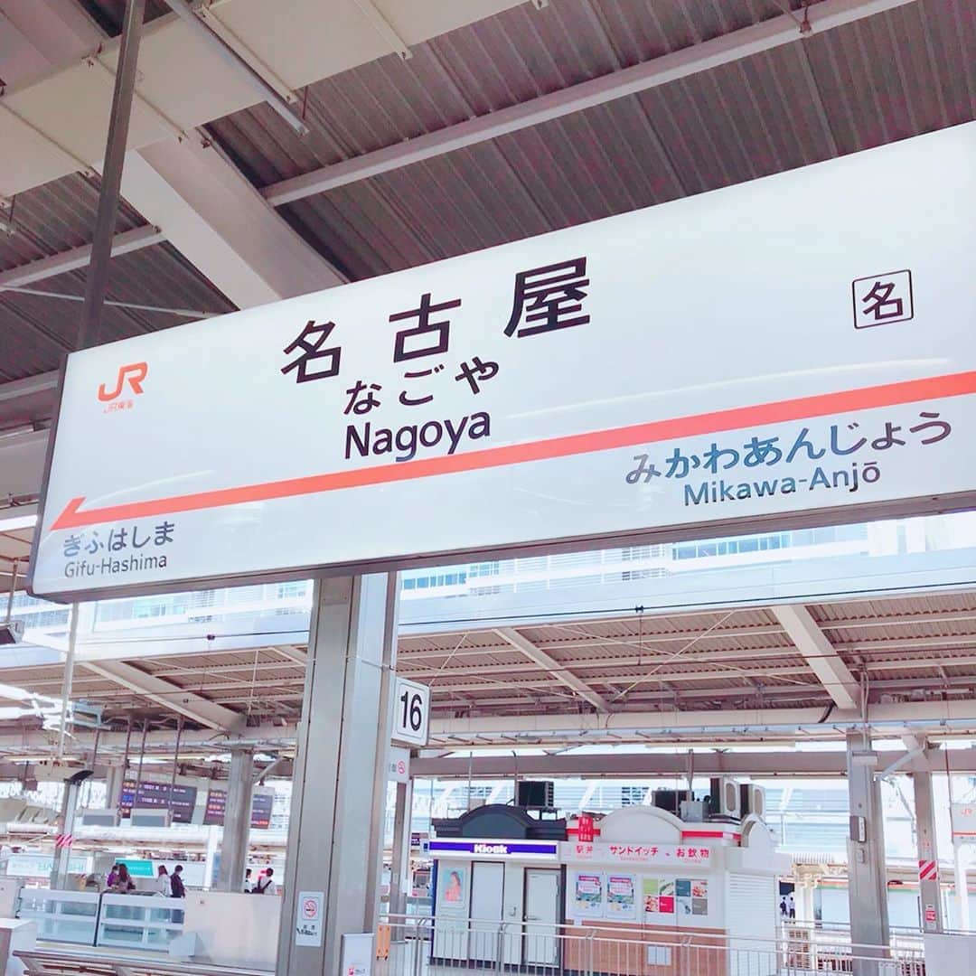 田﨑あさひのインスタグラム