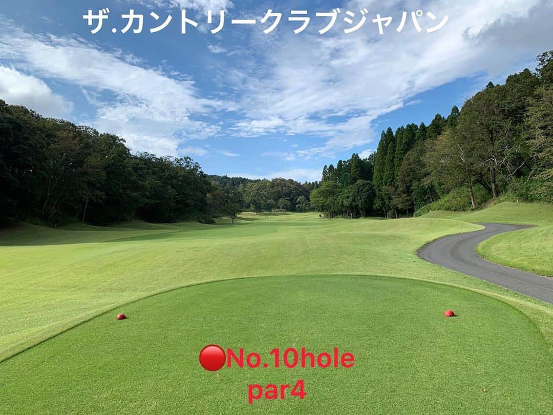 ひかりさんのインスタグラム写真 - (ひかりInstagram)「ザカントリークラブジャパン⛳️ 🔴10〜18hole . . . . #ゴルフ場#アイアン#gtバーディーズ #ゴルフトゥデイバーディーズ #gtバーディーズカップカップ#ゴルフ女子#golftoday #ゴルフ#トーヨーカントリークラブ#golf#ゴルフトゥデイ#ゴルフ好きな人と繋がりたい #高尔夫#高尔夫女子 #スポーツ女子#japanesegirl #ゴルフ日和#golfwear #ドライバー#スイング#골프#골프여자#スリクソン#srixon#japan」10月11日 14時06分 - piiiiiii_k