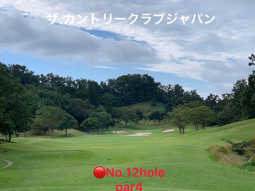 ひかりさんのインスタグラム写真 - (ひかりInstagram)「ザカントリークラブジャパン⛳️ 🔴10〜18hole . . . . #ゴルフ場#アイアン#gtバーディーズ #ゴルフトゥデイバーディーズ #gtバーディーズカップカップ#ゴルフ女子#golftoday #ゴルフ#トーヨーカントリークラブ#golf#ゴルフトゥデイ#ゴルフ好きな人と繋がりたい #高尔夫#高尔夫女子 #スポーツ女子#japanesegirl #ゴルフ日和#golfwear #ドライバー#スイング#골프#골프여자#スリクソン#srixon#japan」10月11日 14時06分 - piiiiiii_k