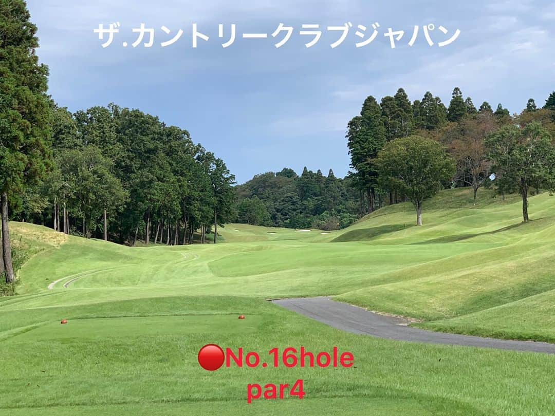 ひかりさんのインスタグラム写真 - (ひかりInstagram)「ザカントリークラブジャパン⛳️ 🔴10〜18hole . . . . #ゴルフ場#アイアン#gtバーディーズ #ゴルフトゥデイバーディーズ #gtバーディーズカップカップ#ゴルフ女子#golftoday #ゴルフ#トーヨーカントリークラブ#golf#ゴルフトゥデイ#ゴルフ好きな人と繋がりたい #高尔夫#高尔夫女子 #スポーツ女子#japanesegirl #ゴルフ日和#golfwear #ドライバー#スイング#골프#골프여자#スリクソン#srixon#japan」10月11日 14時06分 - piiiiiii_k