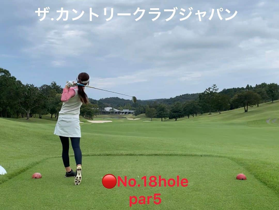 ひかりさんのインスタグラム写真 - (ひかりInstagram)「ザカントリークラブジャパン⛳️ 🔴10〜18hole . . . . #ゴルフ場#アイアン#gtバーディーズ #ゴルフトゥデイバーディーズ #gtバーディーズカップカップ#ゴルフ女子#golftoday #ゴルフ#トーヨーカントリークラブ#golf#ゴルフトゥデイ#ゴルフ好きな人と繋がりたい #高尔夫#高尔夫女子 #スポーツ女子#japanesegirl #ゴルフ日和#golfwear #ドライバー#スイング#골프#골프여자#スリクソン#srixon#japan」10月11日 14時06分 - piiiiiii_k