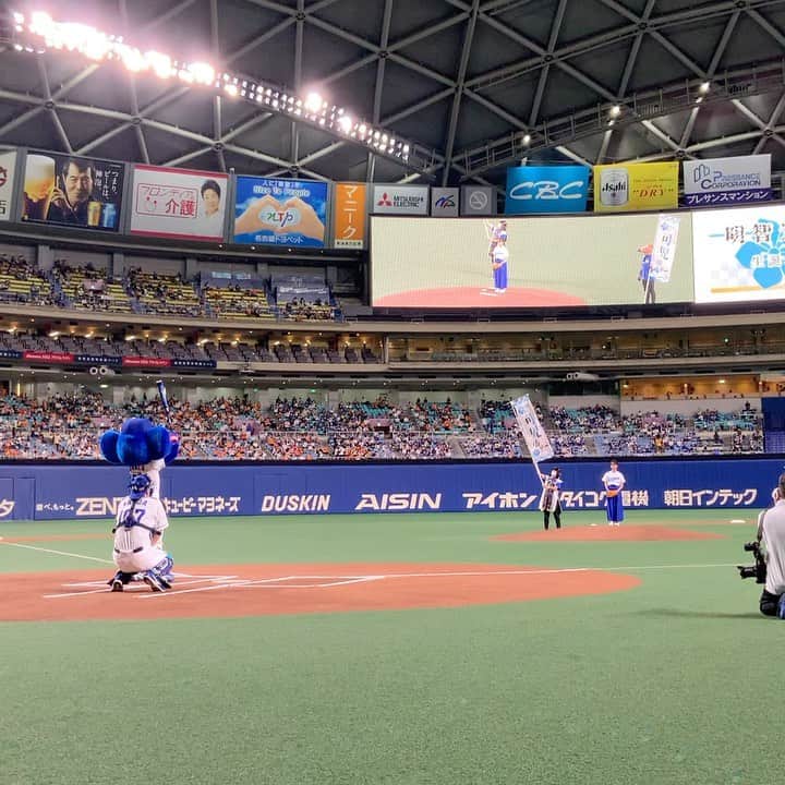 NHK 大河ドラマ「麒麟がくる」のインスタグラム：「「麒麟がくる」で駒を演じる門脇麦さんが始球式に参加しました！ 今夜の第27回「宗久の約束」でも大活躍☺️ ぜひご覧くださいませ！  #麒麟がくる　#門脇麦」