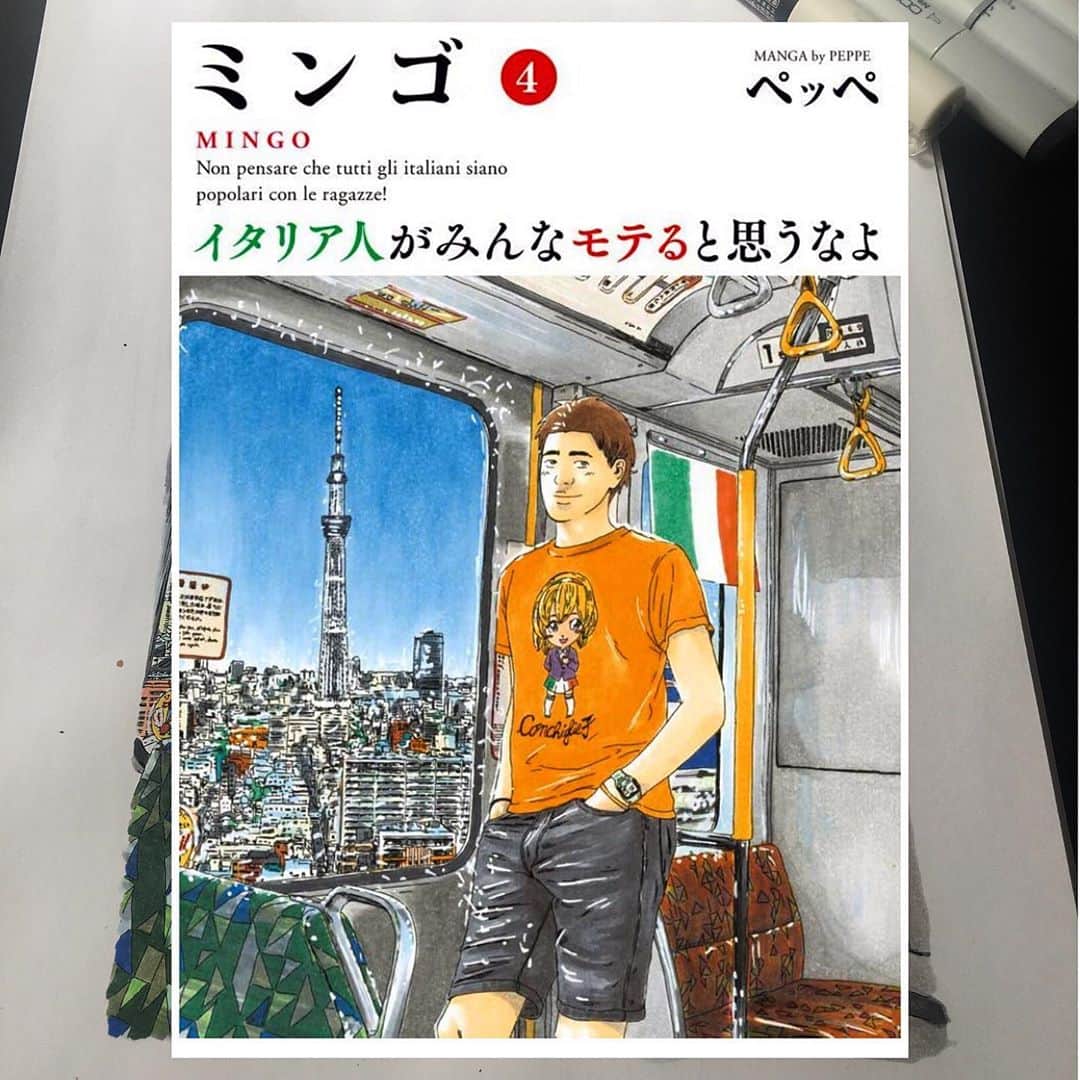 ペッペのインスタグラム：「やった！」