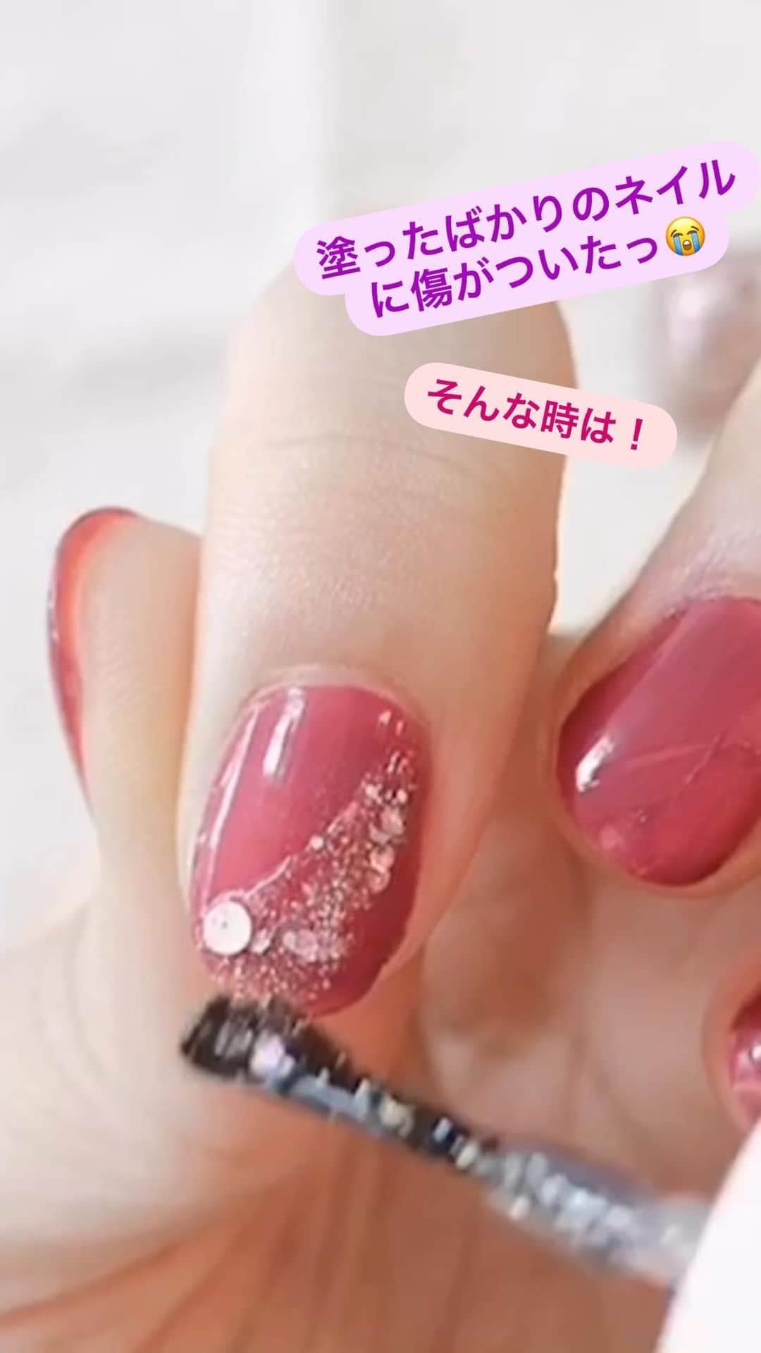 長井かおりのインスタグラム