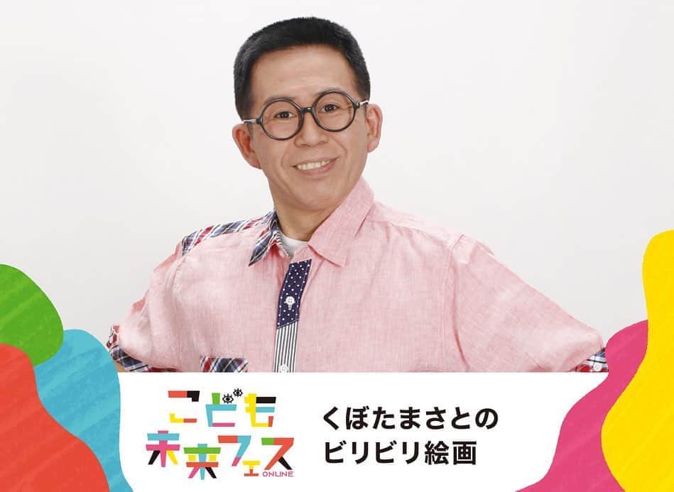 柏の葉 T-SITEのグルメインスタ