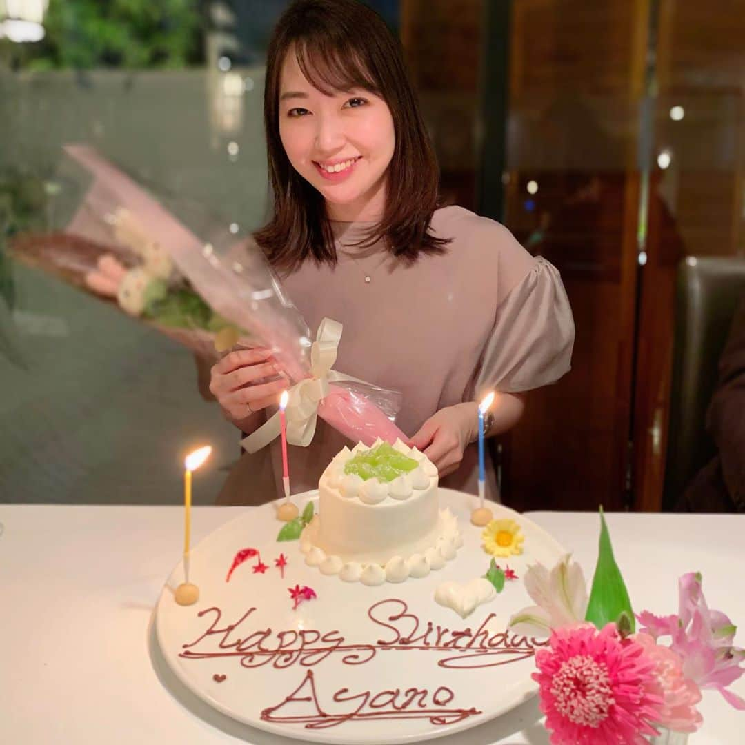 西川あやののインスタグラム：「こんな自分でも、今年も祝ってもらえて、ありがたいかぎり🙇‍♂️  29歳はNG皆無で頑張るます！」