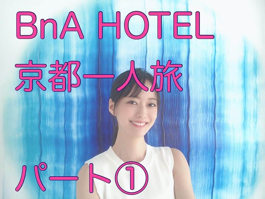 吉山りさのグルメインスタ