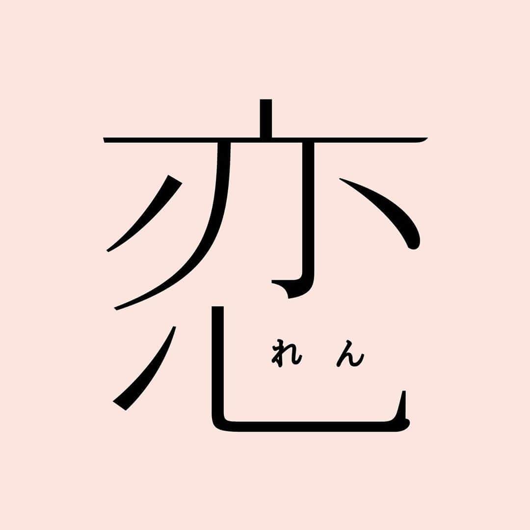 MACOのインスタグラム