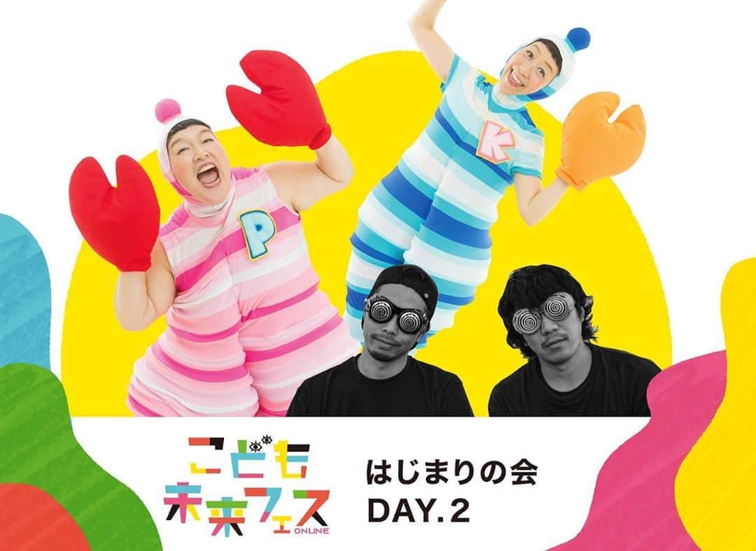 柏の葉 T-SITEのグルメインスタ