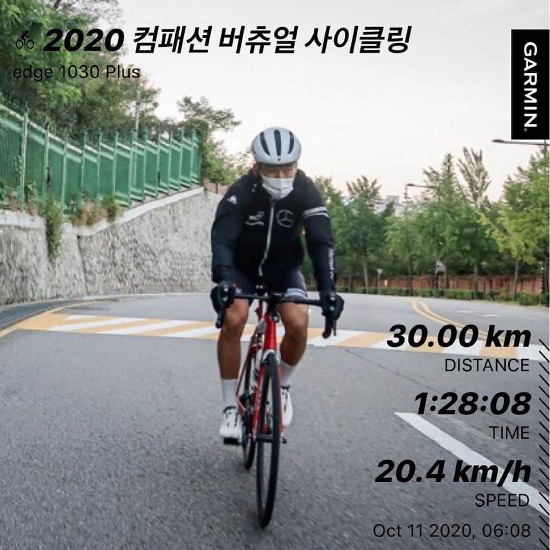 ジヌションさんのインスタグラム写真 - (ジヌションInstagram)「🚴‍♂️ 2020 Compassion Virtual Cycling 탄자니아 400명의 어린이들에게 통학용 자전거를 선물하기 위한 기부사이클링  주일 새벽에 다시 한번 탄자니아 아이들을 위해 30km 라이딩  #컴패션버츄얼사이클링 #자란다컴패션 #기부라이딩 #컴패션」10月11日 21時39分 - jinusean3000
