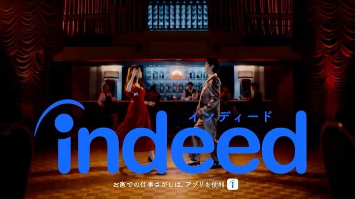 泉里香のインスタグラム