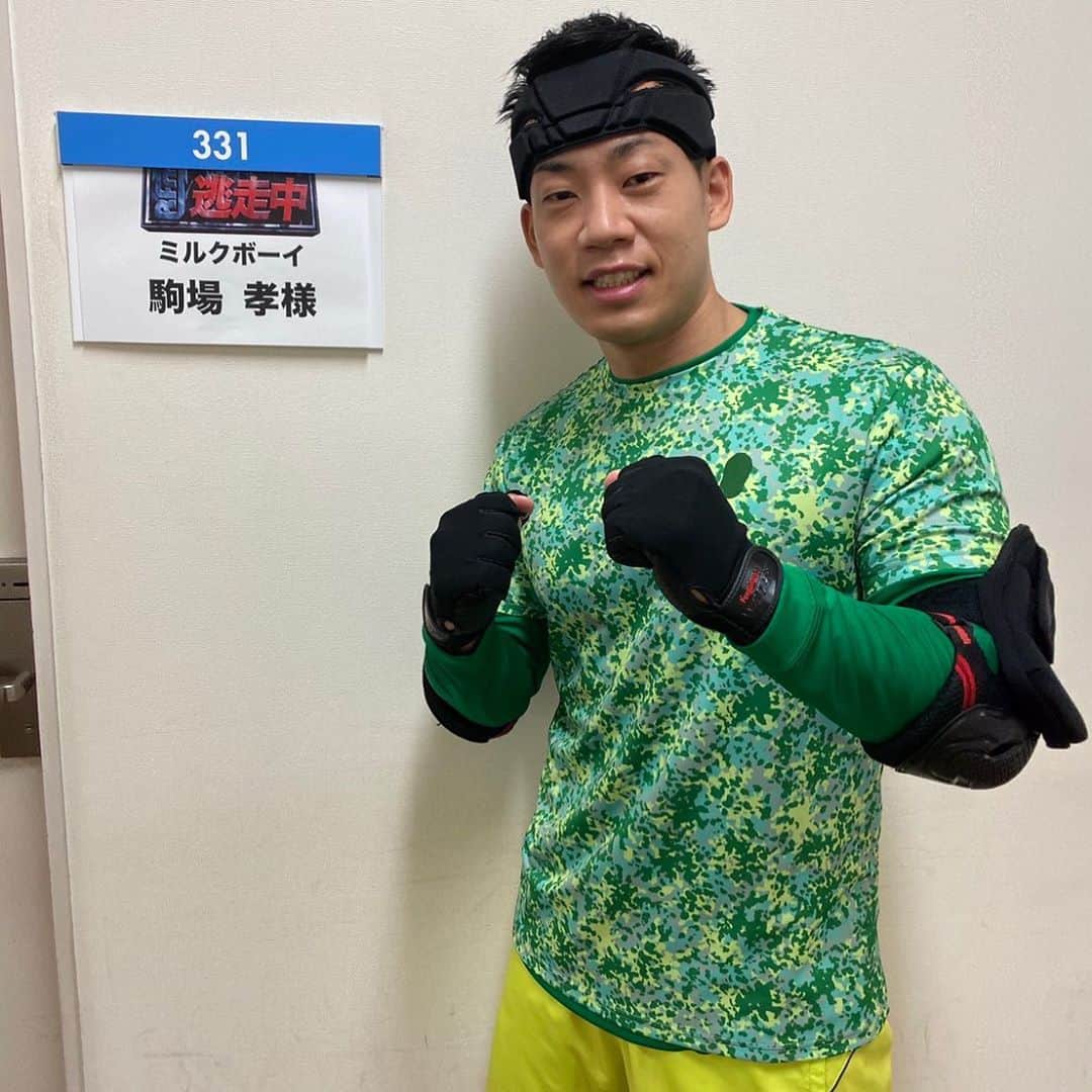 駒場孝のインスタグラム：「この日のあと数日間、スーツでサングラスの人見たらビクッとしてました！ 尾を引くスリル！！」