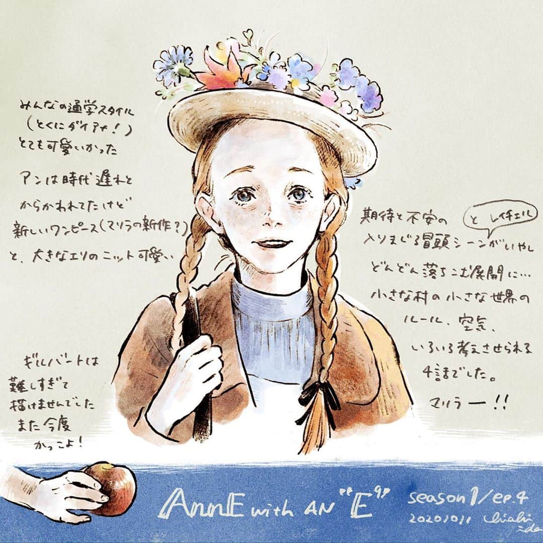 chiakiidaさんのインスタグラム写真 - (chiakiidaInstagram)「#アンという名の少女 #annewithane  #awae #awaefanart   4話」10月11日 22時35分 - dacchi_tt