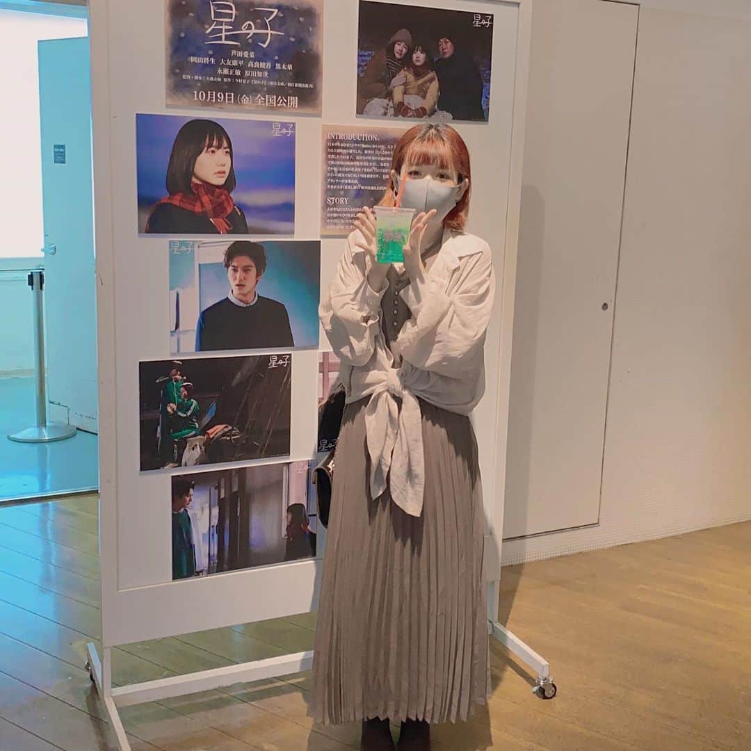 のインスタグラム：「星の子みてきました」
