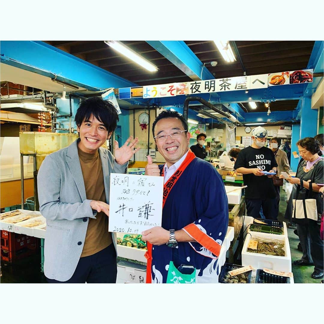 井口謙のグルメインスタ