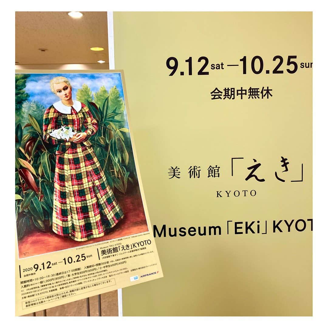 永倉由季さんのインスタグラム写真 - (永倉由季Instagram)「.﻿ .﻿ 美術館「えき」KYOTOで開催中の﻿ 『キスリング展　エコール・ド・パリの巨匠』﻿ ﻿  #キスリング　#キスリング展 #美術館　#えき　#京都　#kyoto #京都伊勢丹  #ミモザの花束　 #コレットドジュヴネル  #エコールドパリ #絵画鑑賞　#ワンピース可愛い  ✅詳細はアメブロにて　↓﻿ ﻿ http://ameblo.jp/naga-yuki﻿ ﻿」10月11日 23時18分 - yuki_nagakura67