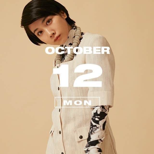 NYLON JAPANさんのインスタグラム写真 - (NYLON JAPANInstagram)「10月12日『豆乳の日』。秋めくソイカラーのセットアップで、#松本穂香 がスタイリッシュに『豆乳の日』を表現。  NYLON.JPでは「365日、毎日がアニバーサリー」をテーマに、ファッショナブルでユニークなスタイリングを毎日提案しているよ！  http://www.nylon.jp/365  MODEL：HONOKA MATSUMOTO @weekly_matsumoto   #365anniversary #fashion #makeup #bomdiaeauty #style #今日は何の日 #make #nylonjapan #nylonjp #coordinated #coordinates #ootd #outfi #coordinate #photography #beautiful #photooftheday」10月12日 0時00分 - nylonjapan