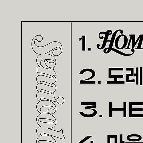 SEVENTEENさんのインスタグラム写真 - (SEVENTEENInstagram)「SEVENTEEN Special Album '; [Semicolon]' TRACK LIST  #SEVENTEEN #세븐틴 #Semicolon #세미콜론 #HOME_RUN #201019_6pm」10月12日 0時02分 - saythename_17