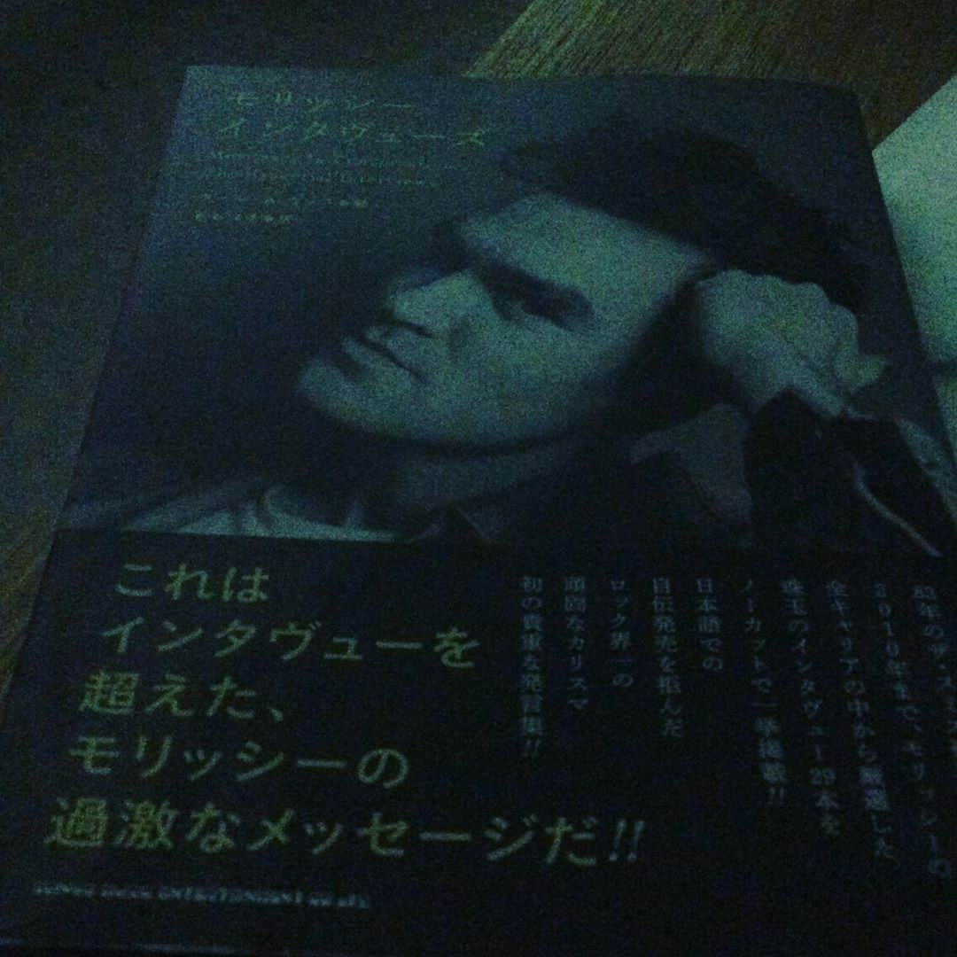 木下理樹さんのインスタグラム写真 - (木下理樹Instagram)「明日読もう」10月12日 0時44分 - rikikundeath