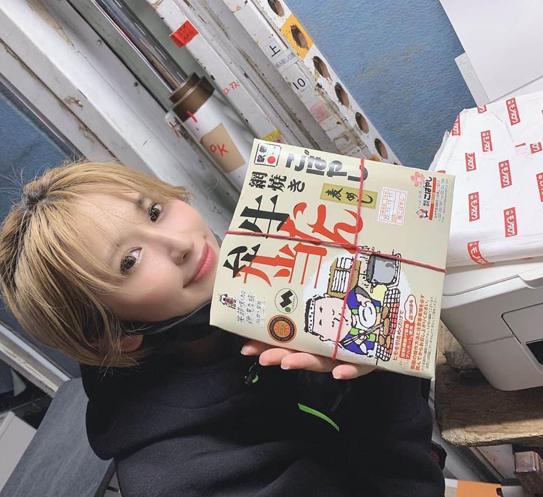 有馬綾香のインスタグラム：「オフショ😂」