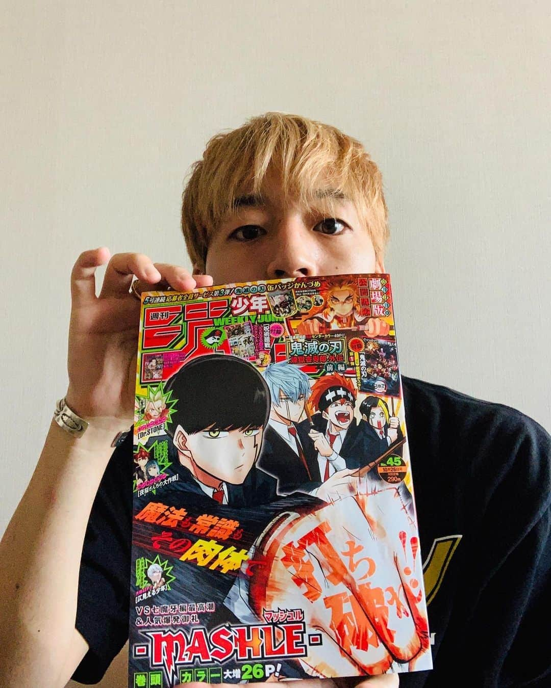 世界さんのインスタグラム写真 - (世界Instagram)「最高な月曜日  けど  なぁ。。 #週刊少年ジャンプ #ジャンプ少年世界 #月曜日 #ネタバレ厳禁」10月12日 14時33分 - exile_sekai_official