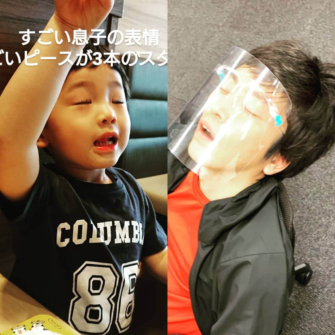 村上純のインスタグラム：「#親子シンクロ #soustagram」