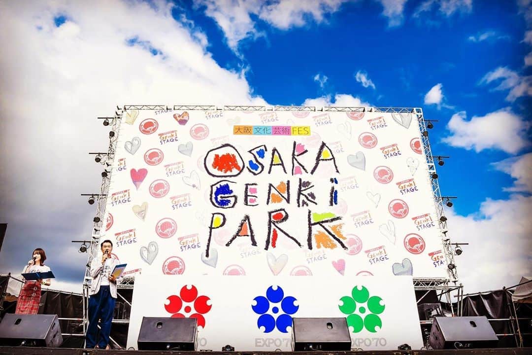 大抜卓人さんのインスタグラム写真 - (大抜卓人Instagram)「大阪文化芸術フェス presents OSAKA GENKi PARK！ DAY2！ いろんなステージで MCをさせて頂きましたが、 公園内を移動中も どの会場に行っても 笑顔と賑やかな会話があり 少し前の当たり前が戻ってきた 印象もあり懐かしさにグッとくる瞬間も。  この2日間に至るまで 台風の影響で開催が 危ぶまれる時も。  大雨のなかで 設営作業をされた方々、 前日まで対応に追われた スーパー寝不足なチームの皆様、 早い時期から計画を立てて この日までのタスキを 守りつづけた関係者の皆様、 現場をマネージされた 各部署の皆様 事前盛り上げのOnAirチームも！ 特別枠を設けてくださった NHKの皆様も！  この状況でも 出演頂いた 46組のアーティストの皆様。 ご来場頂いた ミュージックラバーな方々！  本当に最幸な2日間を ありがとうございました！  この高揚感でしばらく GENKiに過ごせそうです！  さらに精進します！  #fm802  #osakagenkipark」10月12日 14時40分 - takutoonuki