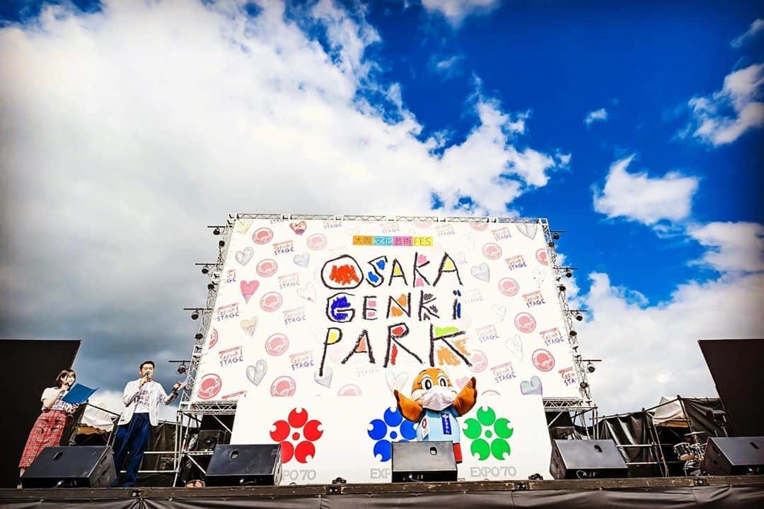 大抜卓人さんのインスタグラム写真 - (大抜卓人Instagram)「大阪文化芸術フェス presents OSAKA GENKi PARK！ DAY2！ いろんなステージで MCをさせて頂きましたが、 公園内を移動中も どの会場に行っても 笑顔と賑やかな会話があり 少し前の当たり前が戻ってきた 印象もあり懐かしさにグッとくる瞬間も。  この2日間に至るまで 台風の影響で開催が 危ぶまれる時も。  大雨のなかで 設営作業をされた方々、 前日まで対応に追われた スーパー寝不足なチームの皆様、 早い時期から計画を立てて この日までのタスキを 守りつづけた関係者の皆様、 現場をマネージされた 各部署の皆様 事前盛り上げのOnAirチームも！ 特別枠を設けてくださった NHKの皆様も！  この状況でも 出演頂いた 46組のアーティストの皆様。 ご来場頂いた ミュージックラバーな方々！  本当に最幸な2日間を ありがとうございました！  この高揚感でしばらく GENKiに過ごせそうです！  さらに精進します！  #fm802  #osakagenkipark」10月12日 14時40分 - takutoonuki