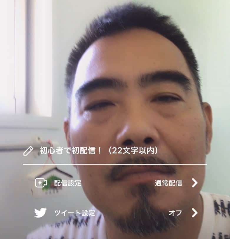 MOOMINのインスタグラム：「三木くんが最近使っているポコチャでライブ配信トライしてみます！ まずはアプリをインストールしてみて下さい  #ポコチャ」
