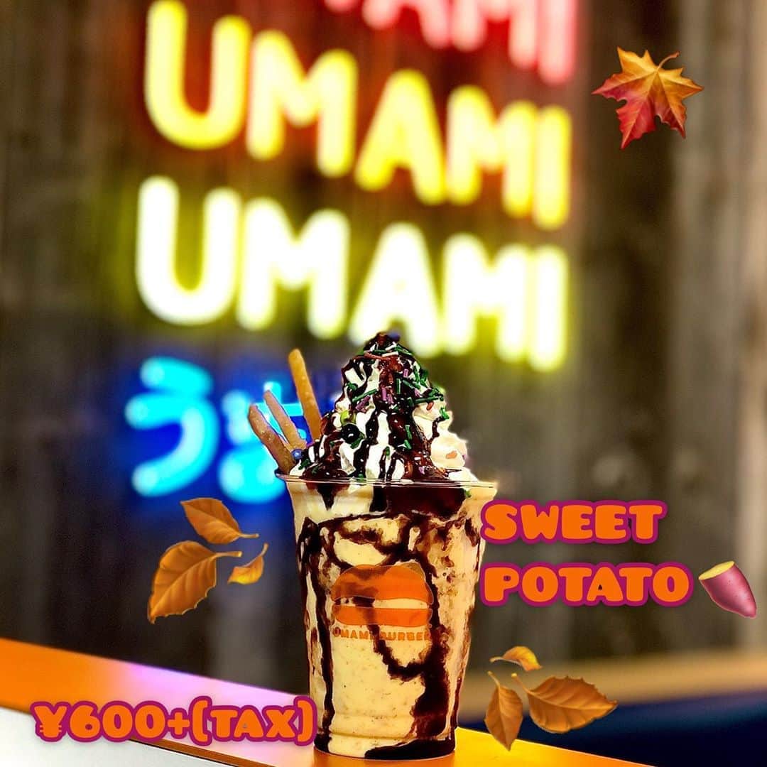umamiburgerjpnのグルメインスタ